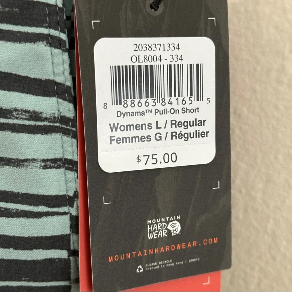 NEW‎ Mountain Hardwear - Women's Dynama Pull-On Short